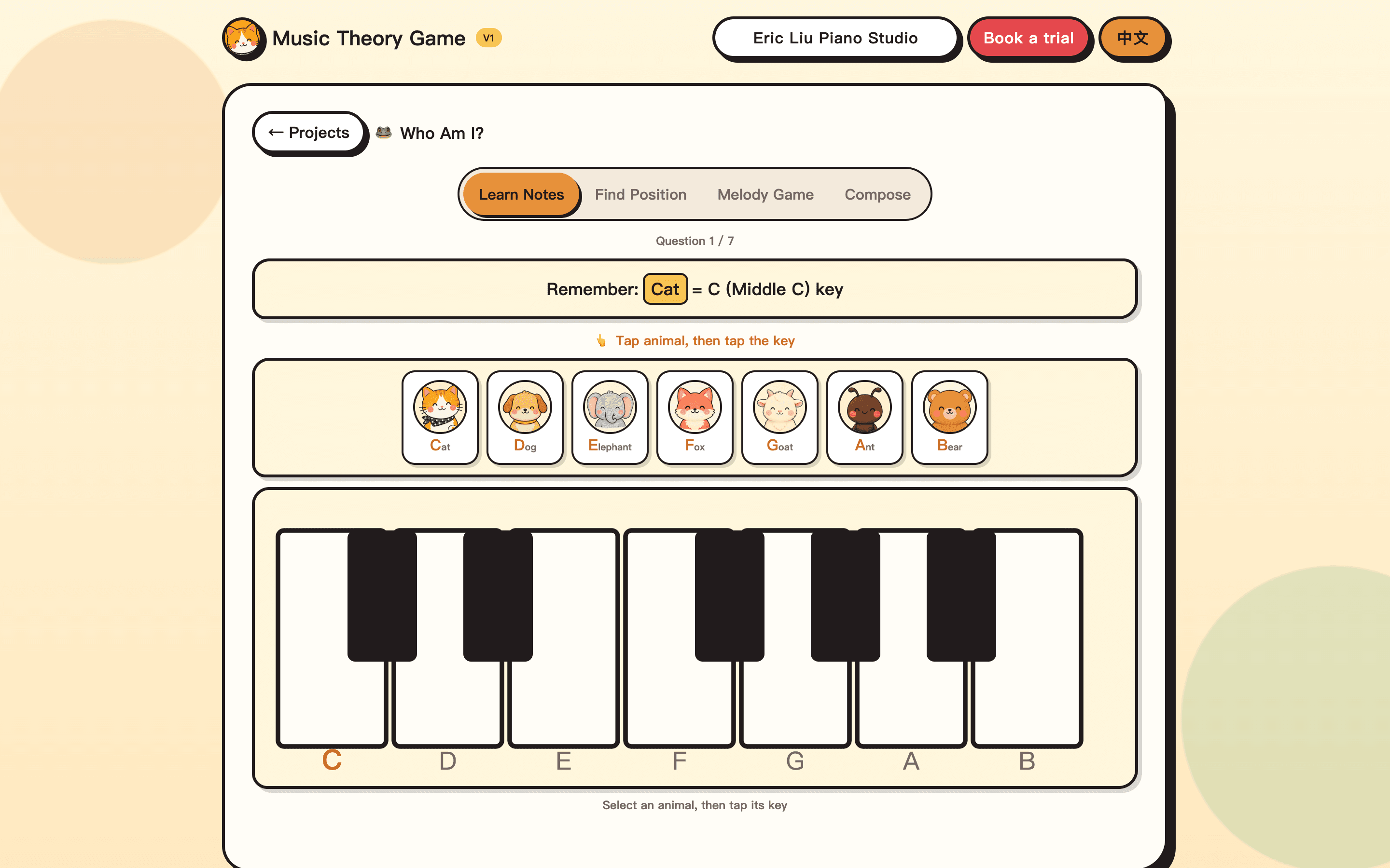 Who Am I? screenshot from Eric Liu Piano Studio: animals mapped to piano keys C through B