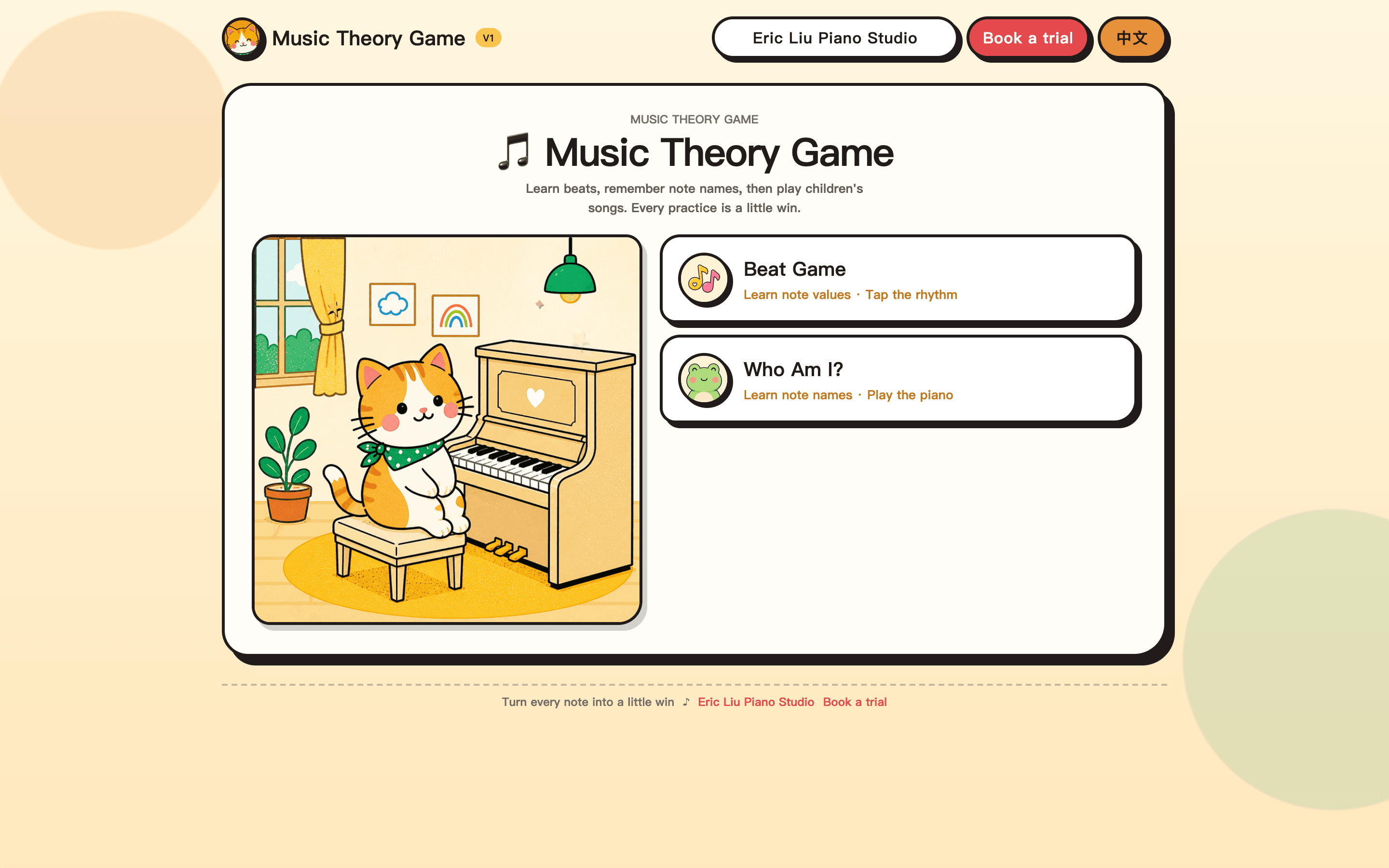 Music Theory Game home with illustrated Mianbao at a piano, Beat Game and Who Am I? at Eric Liu Piano Studio