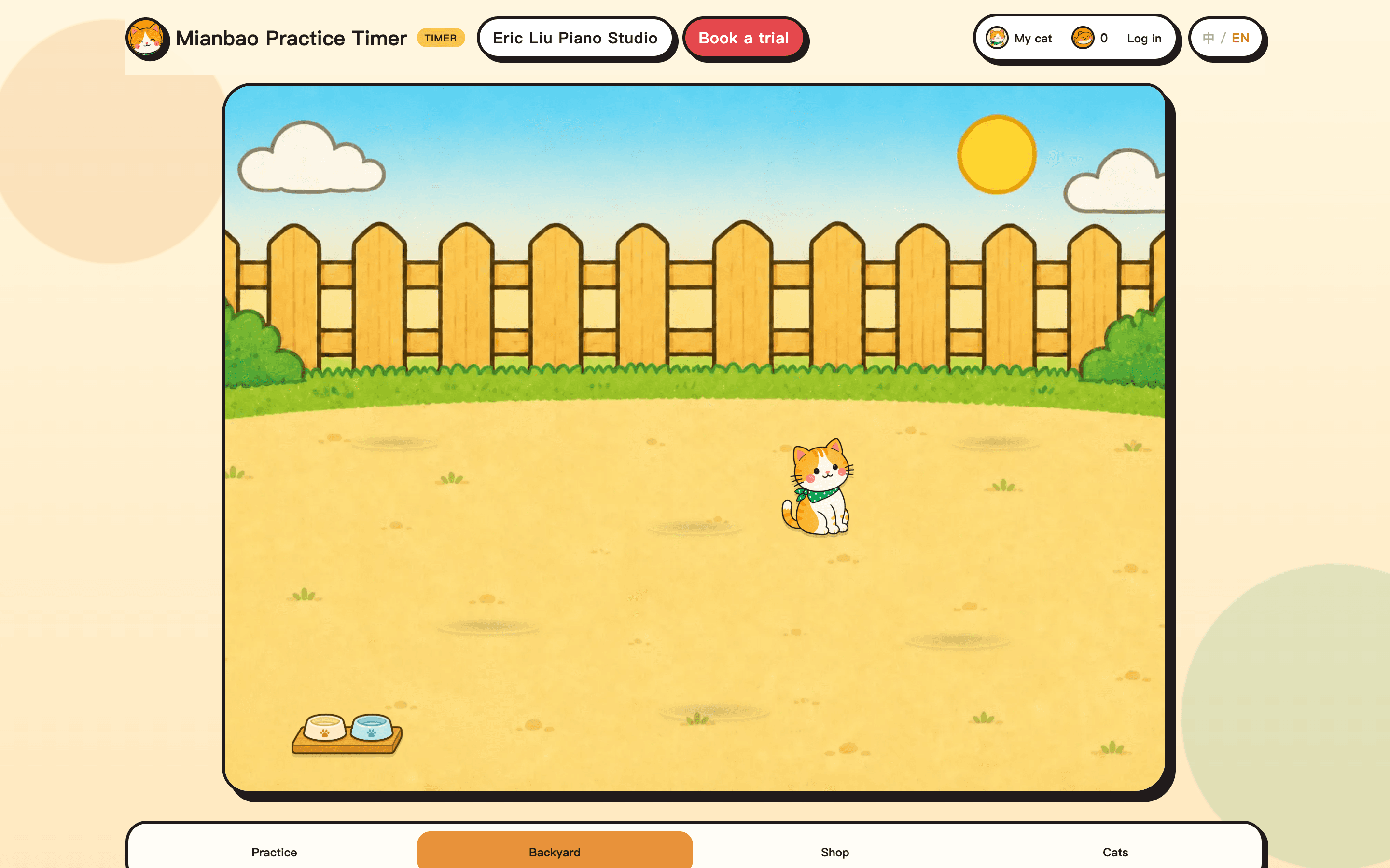 Backyard in Mianbao Practice Timer at Eric Liu Piano Studio: an orange-and-white cat sits in a sunny yard waiting for visiting cats
