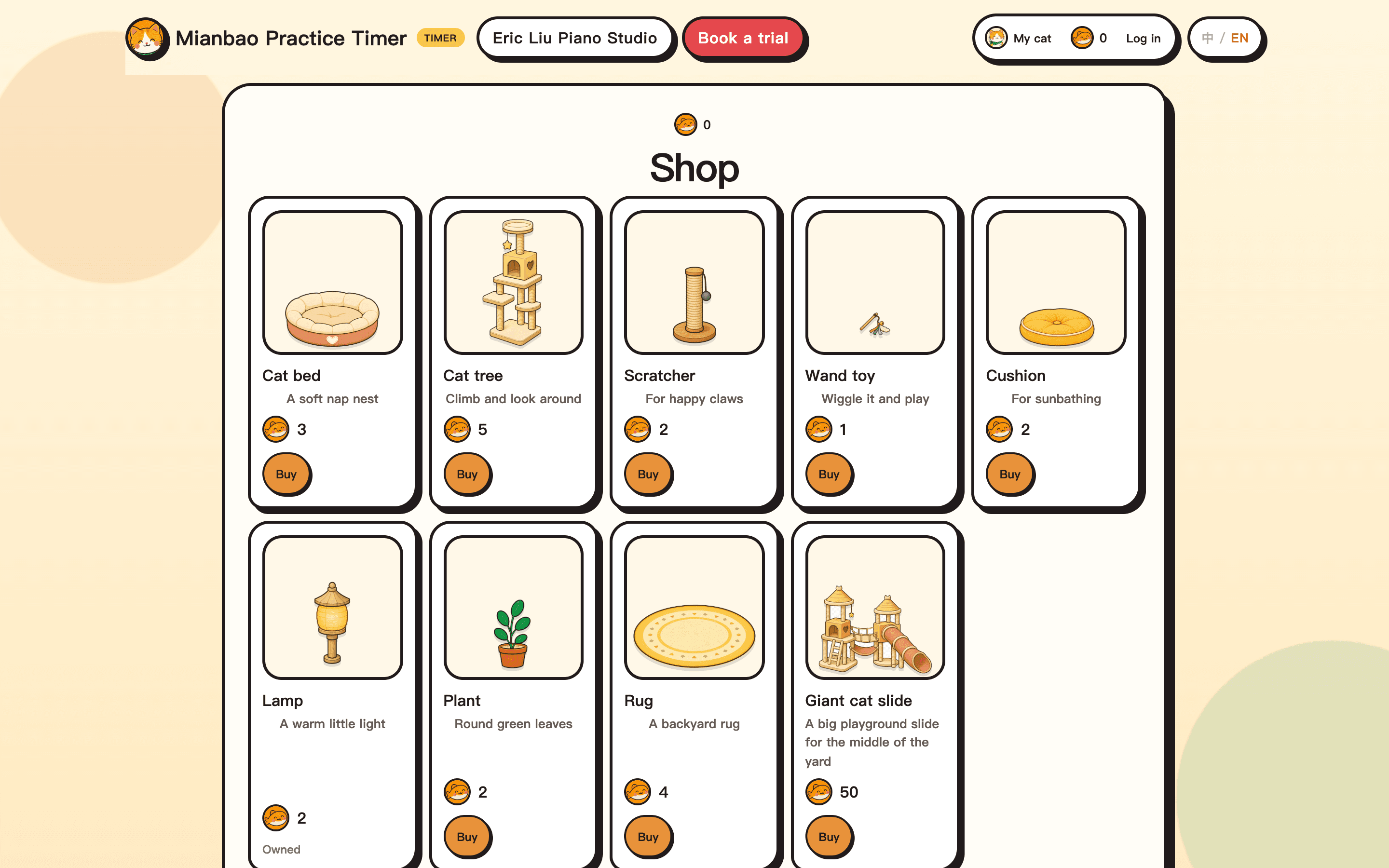 Shop in Mianbao Practice Timer at Eric Liu Piano Studio: dried fish buy a cat bed, cat tree, toys, and a giant slide